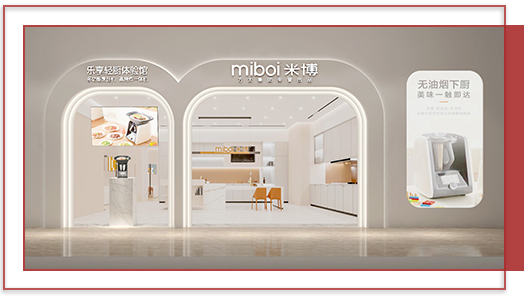 設(shè)計(jì)與施工的對接